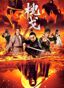 日本精品a在线