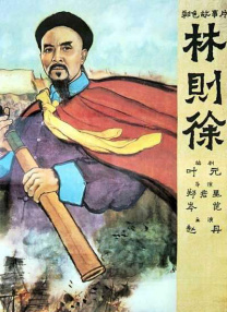 国产短视频在线观看